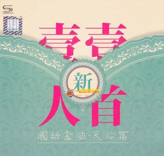 360截图20250221201455542.jpg