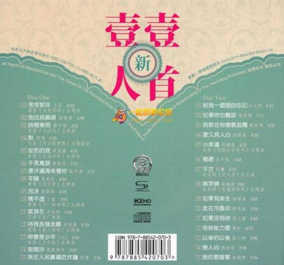 360截图20250221201442502.jpg