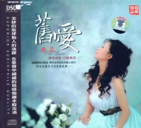 360截图20250221202248910.jpg