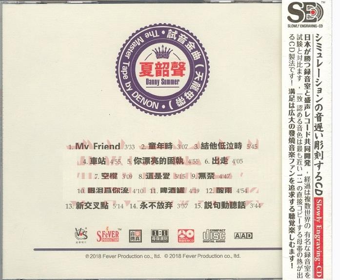 360截图20250225101548635.jpg