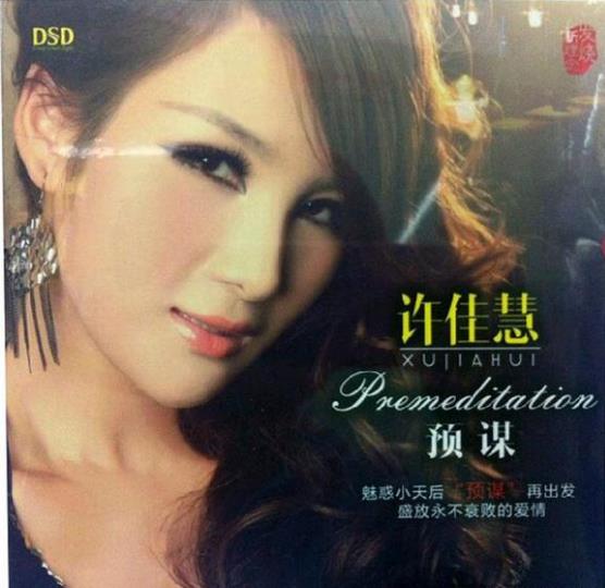 360截图20250225103559585.jpg