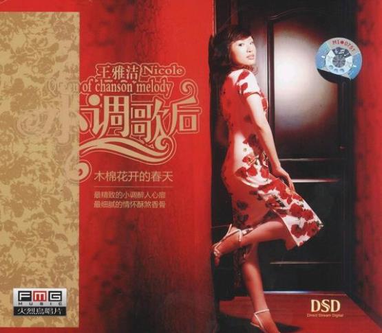360截图20250225104027369.jpg