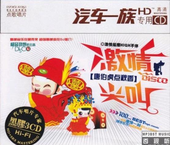 360截图20250226095301229.jpg