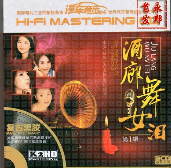 360截图20250228203023912.jpg