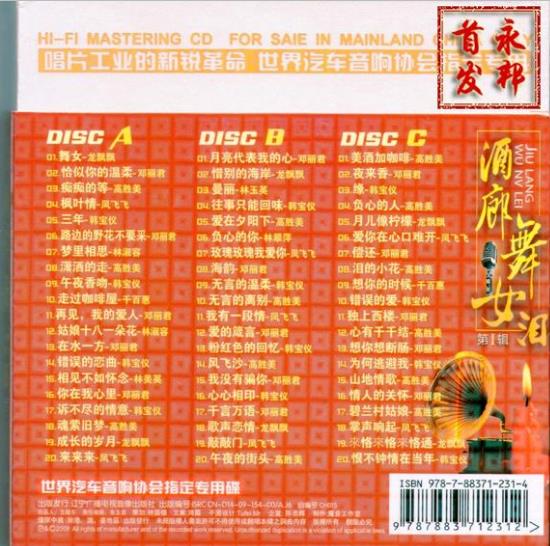 360截图20250228203110475.jpg
