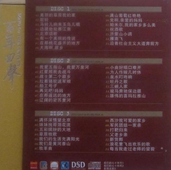 360截图20250301093548320.jpg