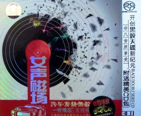 360截图20250302200617670.jpg