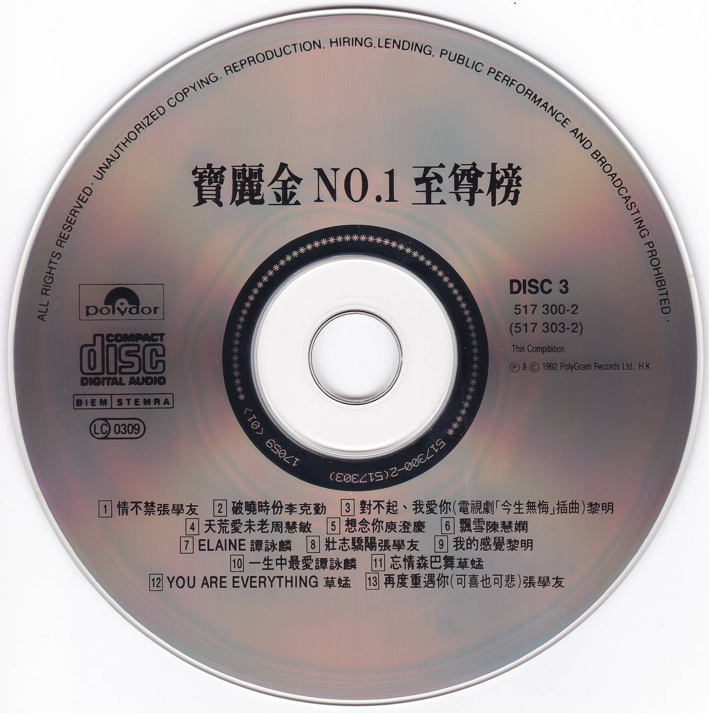 cd.jpg