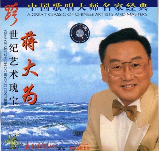 360截图20250303195151567.jpg