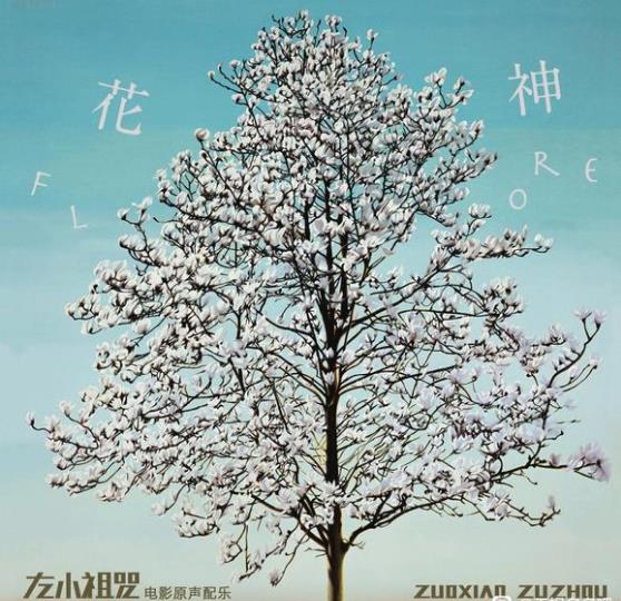 360截图20250303200407512.jpg