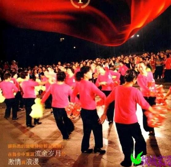 360截图20250303202242216.jpg