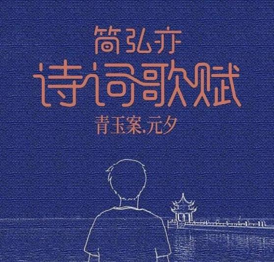360截图20250304195555564.jpg