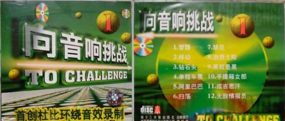 360截图20250304200330112.jpg
