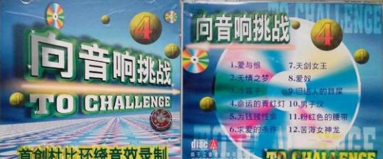 360截图20250304200345130.jpg