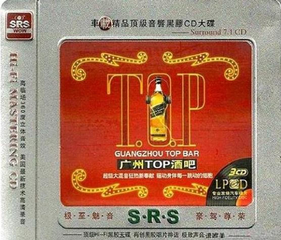 360截图20250307193325346.jpg