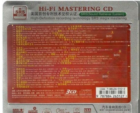 360截图20250307193337394.jpg