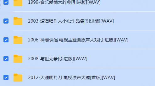 360截图20250307195234706.jpg