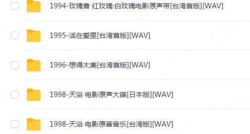 360截图20250307195701282.jpg