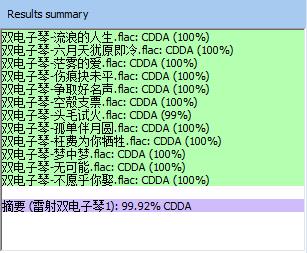 360截图20250304225618964.jpg