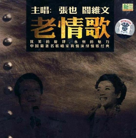 360截图20250311163631524.jpg