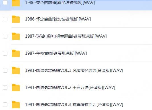 360截图20250311170115537.jpg