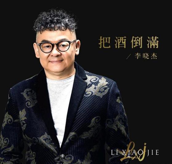 360截图20250311171648563.jpg
