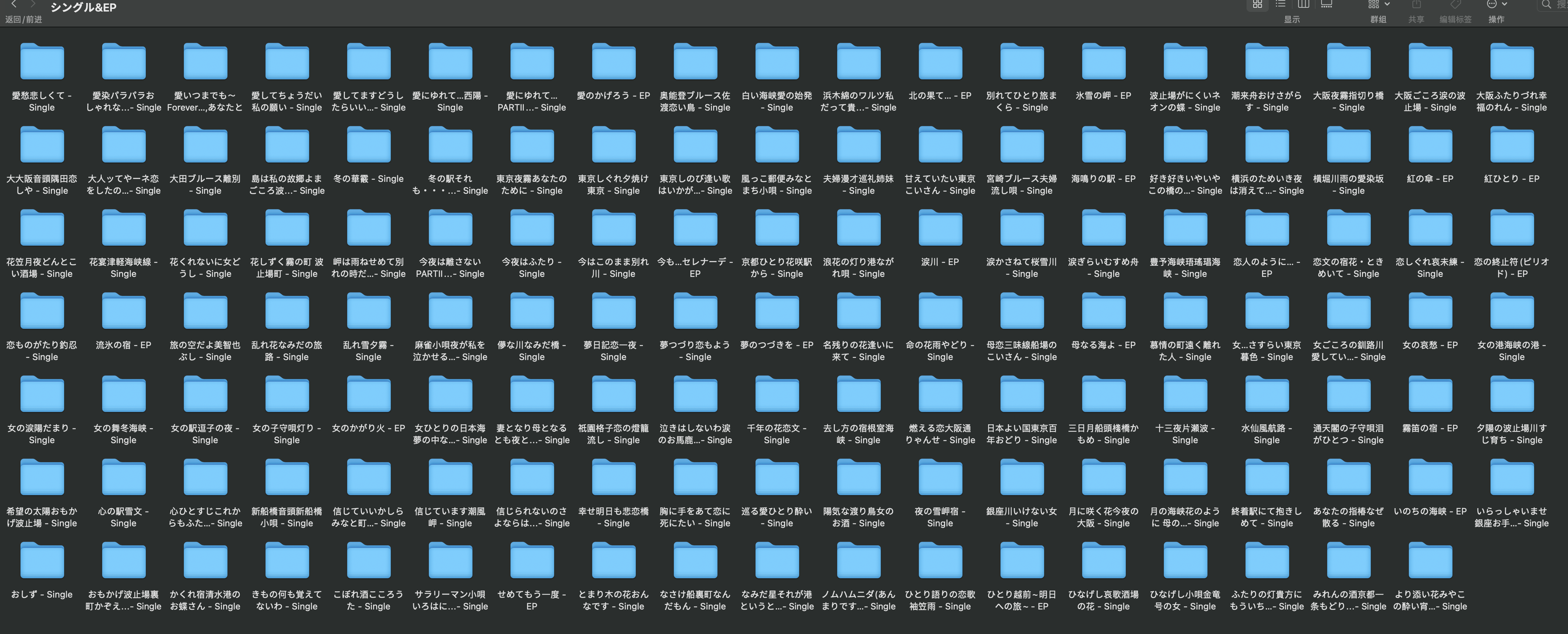 WX20250312-210140@2x.png