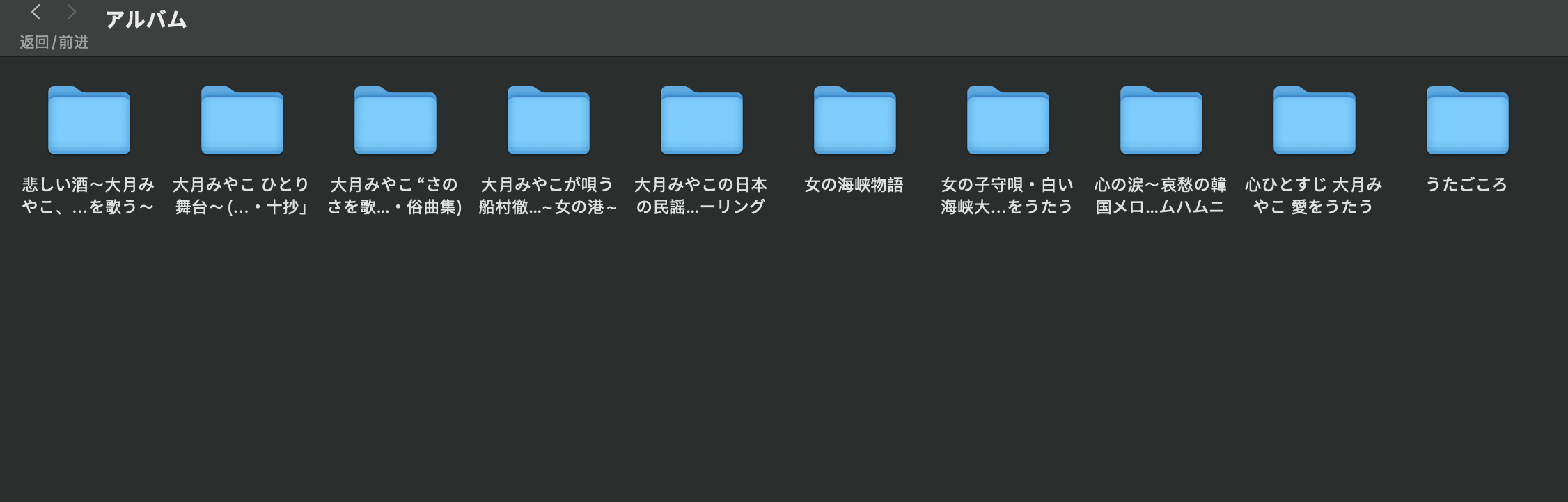 WX20250312-210201@2x.png
