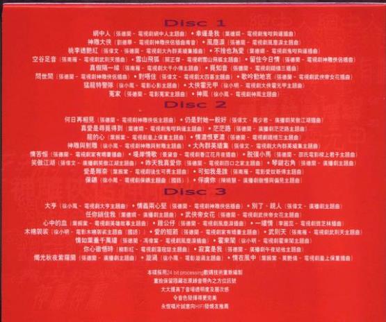 360截图20250313105606970.jpg