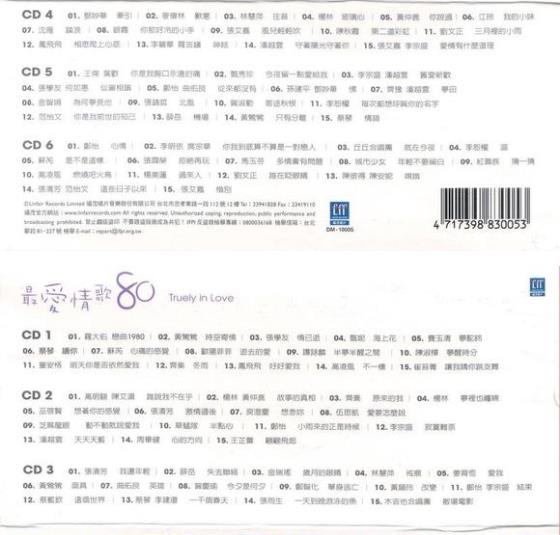 360截图20250313195723983.jpg