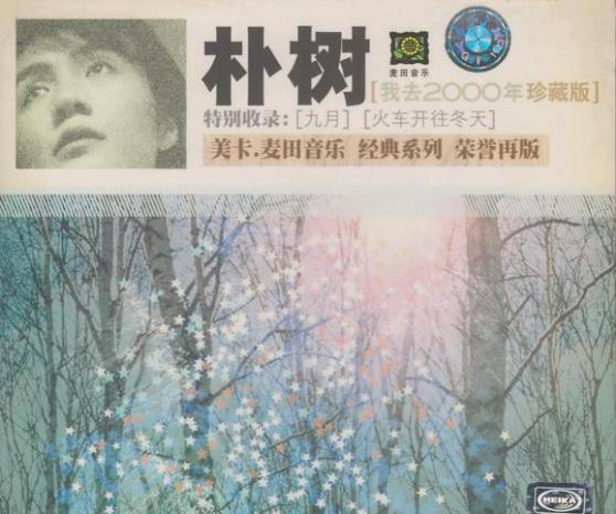 360截图20250313200501367.jpg