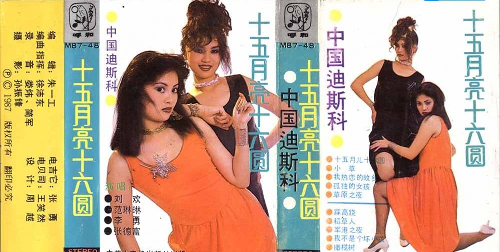 360截图20250313202452385.jpg