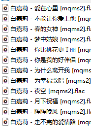 微信图片_20250319103211.png