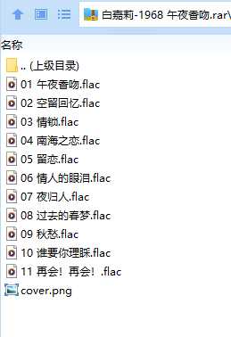 微信图片_20250319103641.png