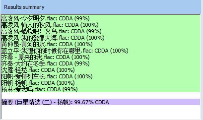 360截图20250320104526667.jpg