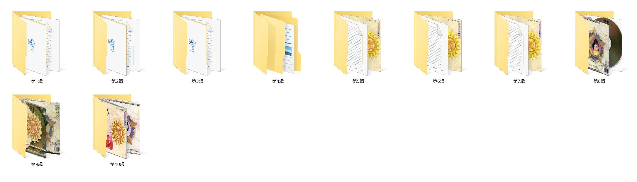 屏幕截图 2025-03-21 081425.jpg