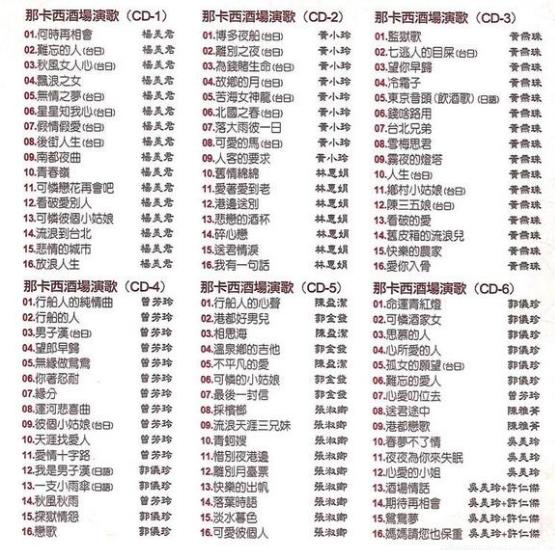 360截图20250321095059571.jpg