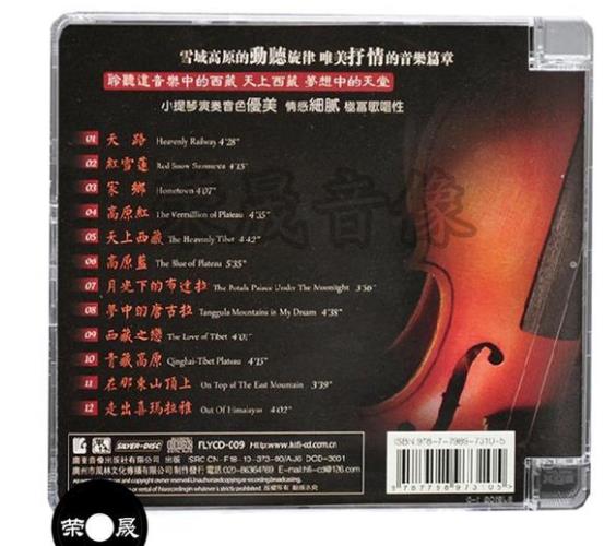 360截图20250322182839259.jpg