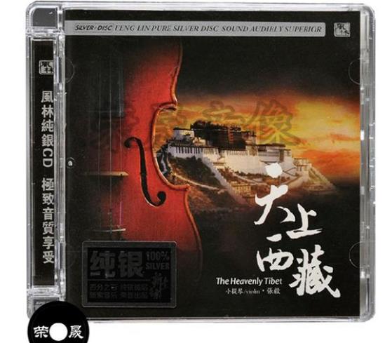 360截图20250322182823963.jpg