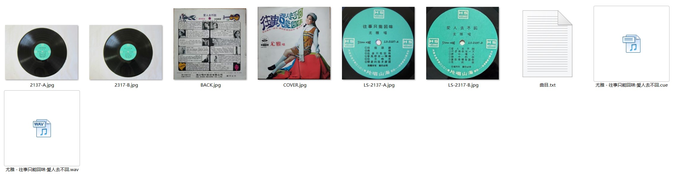 屏幕截图 2025-03-23 163326.jpg