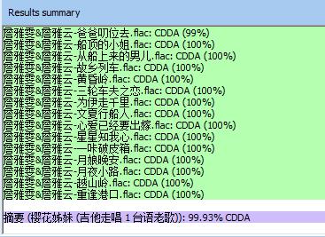360截图20250323201422221.jpg