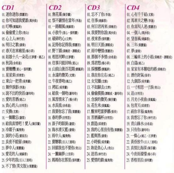 360截图20250325104937322.jpg