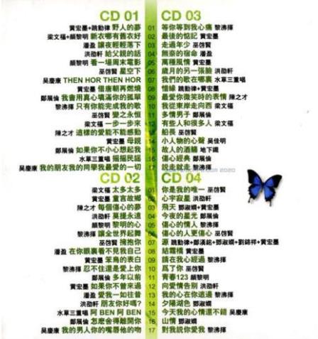 360截图20250326200927433.jpg