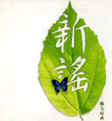 360截图20250326200856112.jpg