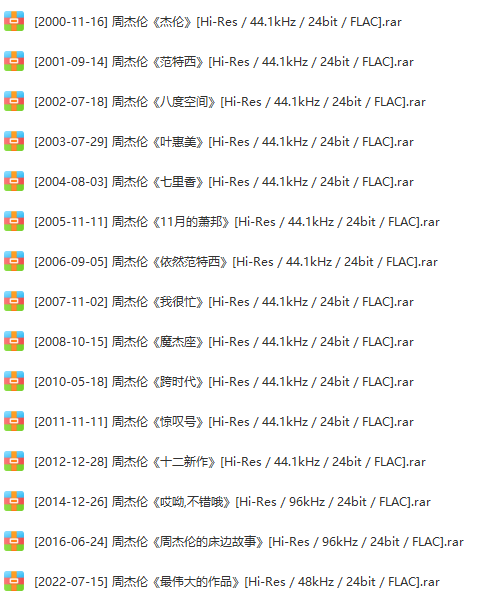 微信图片_20250327095415.png