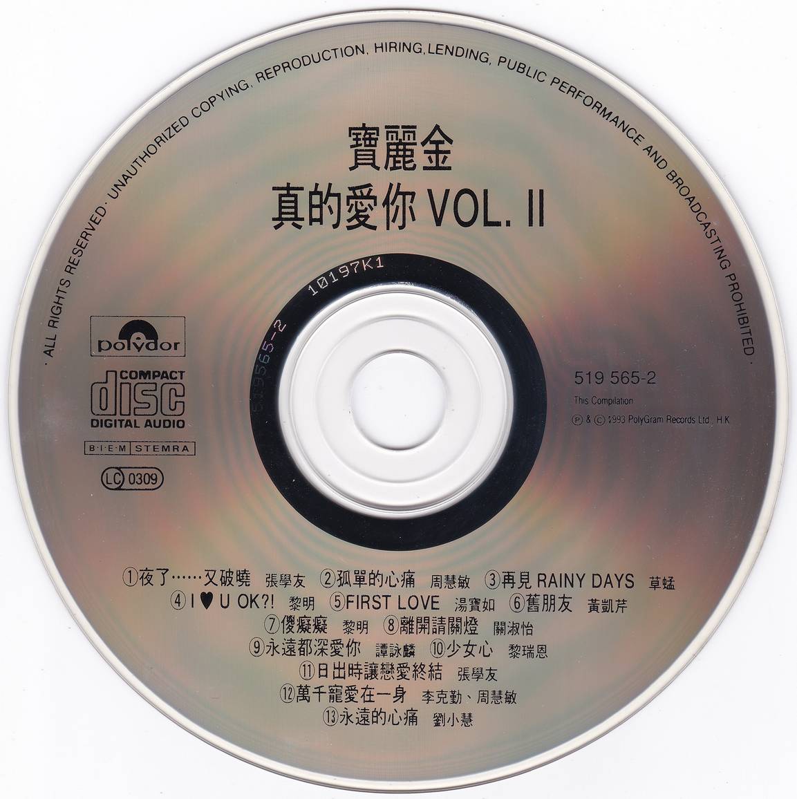 cd.jpg