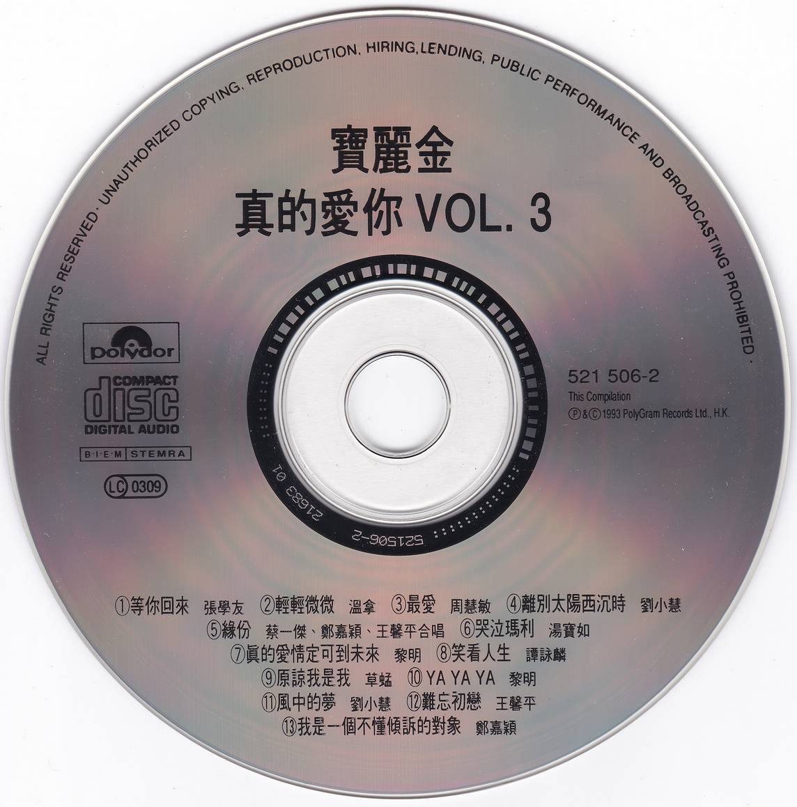 cd.jpg