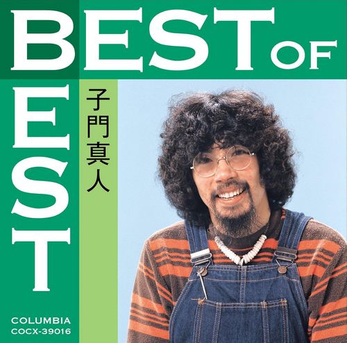 cover2.jpg