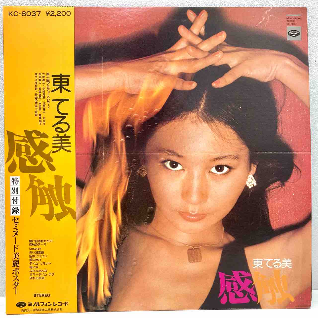 cover.jpg