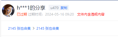 如图